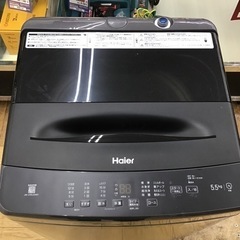 #F-22【ご来店頂ける方限定】 Haierの5、5Kg洗濯機です
