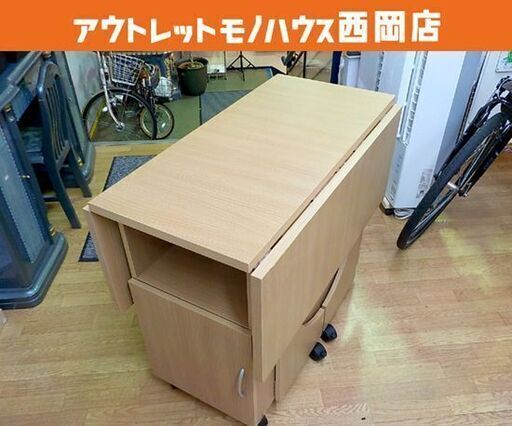 バタフライワゴン バタフライキャビネット 幅：49～112.5㎝ キッチンワゴン キッチン収納 カウンターテーブル キャスター付き 西岡店