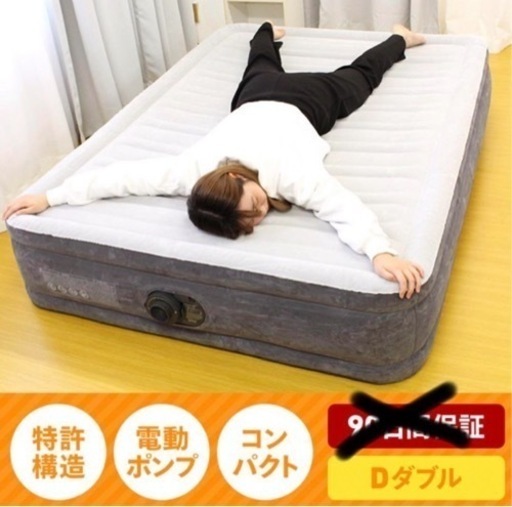 子供用品 ベビー用品 ベビーベッド、家具