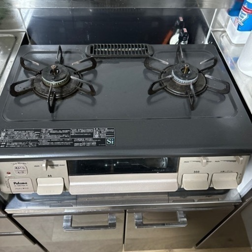 決まりました。生活雑貨 調理器具 ガステーブル