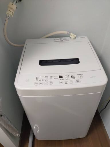 【購入から半年未満】アイリスオーヤマ 洗濯機 4.5kg 幅54cm 折り畳みできる蓋 IAW-T451【5年保証】