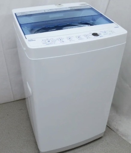 (送料無料) 2020年 極美品 6kg 洗濯機  新設計パルセーター 格安販売 ⑤