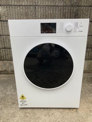 ドラム式衣類乾燥機
