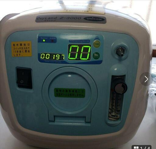 ユニコム　オキシランドZ-3000　酸素生成機