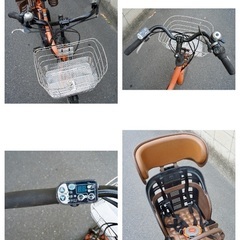 受付中}?⭐️超特価⭐?電動自転車 ヤマハ 20インチ 子供乗せ 中古 060702
