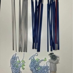 アーストリッパー SC