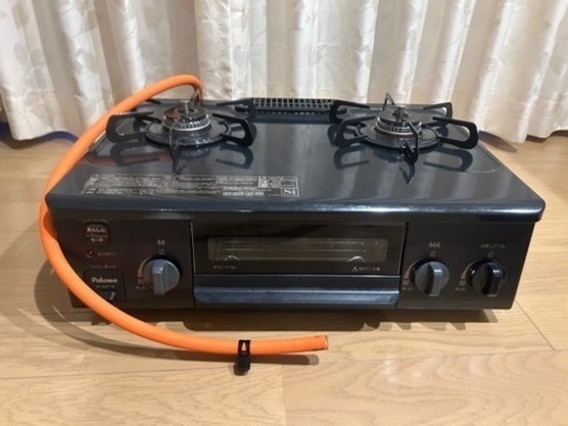 生活雑貨 調理器具 ガステーブル