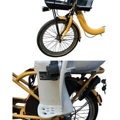 Panasonic パナソニック 電動アシスト自転車 ギュットクルームR・DX 