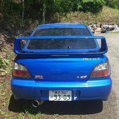 決まりました。GDB不動車