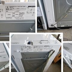 Hisense 洗濯機　冷蔵庫　2点セット