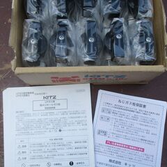 ☆キッツ KITZ GTTM1/2-10コ LPガスボールコック T型ハンドル・メッキ付き◆高品質の「KITZ」ブランド