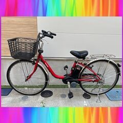 ?長生バッテリー！8.7Ah ヤマハ パスナチュラ 26インチ 電動自転車 