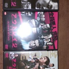 アウトレイジ３巻セット