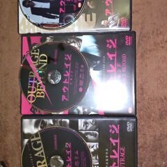 アウトレイジ３巻セット