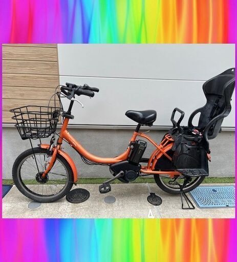 現行長生きバッテリー！ 8.7AhYAMAHA　ヤマハ　パスバビー　 電動自転車　電動アシスト自転車　子供乗せ  6172