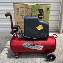 エアコンプレッサー SK11 PUMA SR-102 SR-L30MPT おまけつき