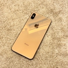 値下げ simフリー iphone Xsmax 256GB