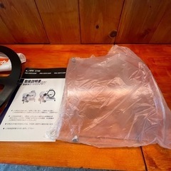 業務用ミートスライサー、100V、テフロン加工刄、PRO-300YS-BT1、半冷凍可能、牛タンスライス、サラミスライス