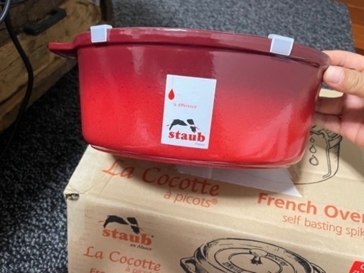 ストウブ　貴重廃盤 23cmオーバル　チリーアンティーク ストウブ 貴重廃盤 23cmオーバル チリーアンティーク ストウブ鍋