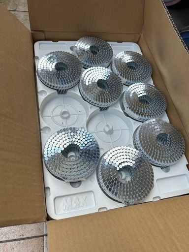 石膏ボード用ヒラ頭50ミリ釘