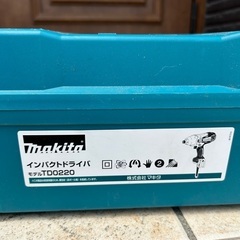マキタ　有線インパクトドライバー
