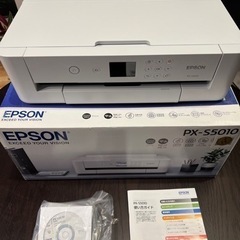 A3ノビ対応EPSONプリンターPX-5010 インクカートリッジ A4ロール紙
