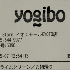 一週間使用♪直接取引　ヨギボーマックスyogibo max