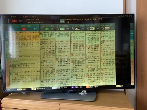 【動作確認済】SHARP　シャープ60型　テレビ　2017年式
