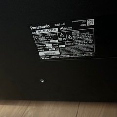 Panasonic テレビ　40型　2021年