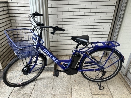 ブリヂストンステップクルーズバイオレットブルー電動アシスト自転車
