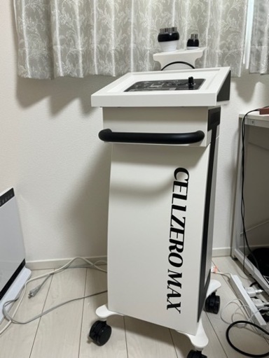 CELLZEROMAX じぶんdeエステ
