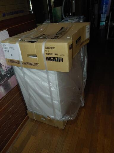 家電 キッチン家電 冷蔵庫