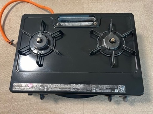 生活雑貨 調理器具 ガステーブル