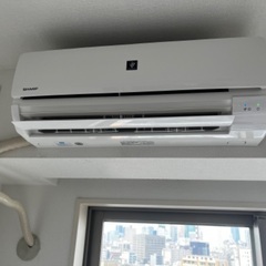 SHARP エアコン 2023年製 プラズマクラスタ－7000 エアコン R-N 