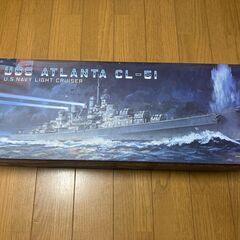 値下げ！1/350 DX版 米海軍軽巡洋艦 USS アトランタ CL-51 VFM350922DX