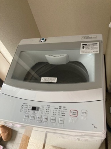 家電 生活家電 洗濯機