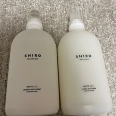 SHIRO   洗剤　柔軟剤