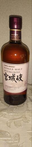 ニッカ シングルモルト宮城峽