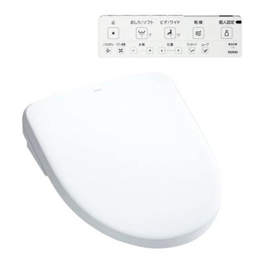 【新品】TOTO TCF4734AK NW1 ウォシュレット