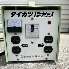 軍用 非常用変圧器 EMERGENCY CONVERTOR ミリタリー 軍用 非常用変圧器 EMERGENCY CONVERTOR ミリタリー