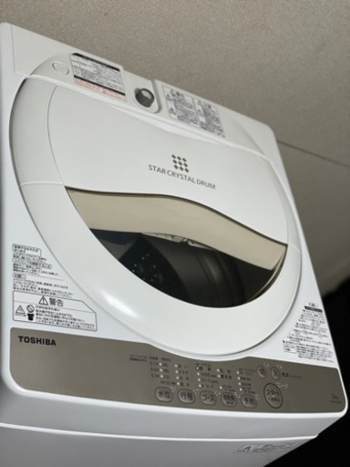 送料・設置込み可　洗濯機　5kg TOSHIBA 2015年