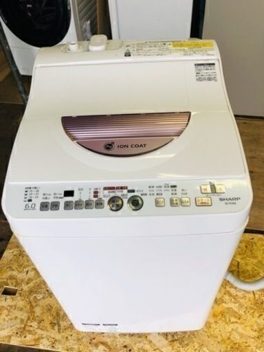 福岡市内配送設置無料　シャープ SHARP ES-TG60L-P [たて型洗濯乾燥機（6,0kg） ピンク系]1