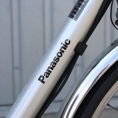 Panasonic パナソニック 電動アシスト自転車 内装3段変速 鍵無し 動作確認済み 24-H005J