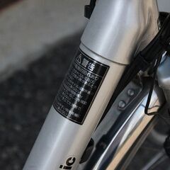 Panasonic パナソニック 電動アシスト自転車 内装3段変速 鍵無し 動作確認済み 24-H005J