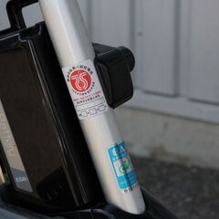 Panasonic パナソニック 電動アシスト自転車 内装3段変速 鍵無し 動作確認済み 24-H005J