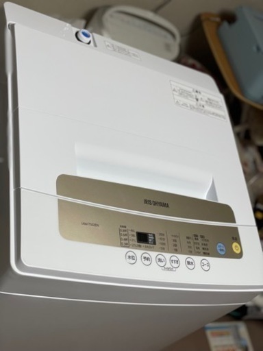 送料・設置込み可 洗濯機 5kg IRIS OHYAMA 2020年