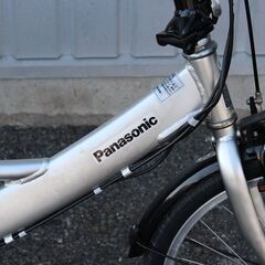 Panasonic パナソニック 電動アシスト自転車 6段変速 動作確認済み 24