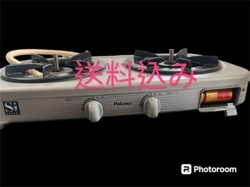 都市ガステーブル