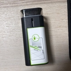 ロボット掃除機　ルンバ　 980
