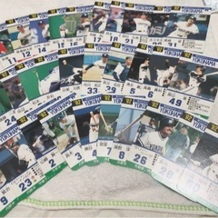野球カード　横浜大洋ホエールズ